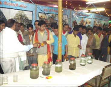 Ganga Exhibition