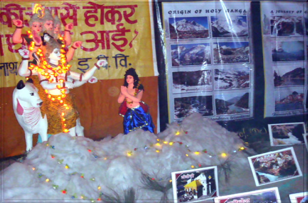 A view of display model  showing mythological origin of Holy Ganga