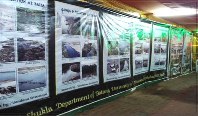 Ganga Exhibition