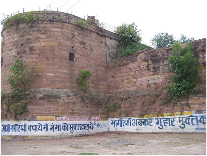 Ganga Exhibition Ganga Exhibition