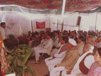 Public Meeting