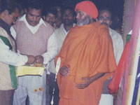 Saint Samagam