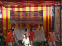 School Programme