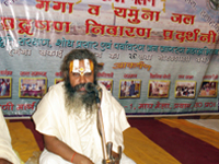 Saint Sri Sita Ram Balak Dasji in Saint Samagam