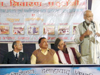 Sri Sanjay Paswan Cabinet Minister addressing local people in Ganga Exhibition