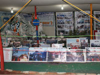 Ganga Exhibition