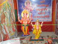 Ganga Exhibition