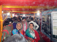 Ganga Exhibition