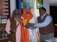  Ganga Exhibition