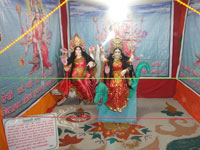 Ganga Exhibition