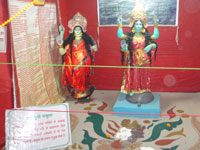 Ganga Exhibition