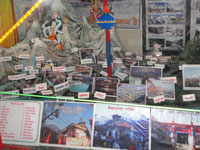 Ganga Exhibition