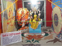 Ganga Exhibition