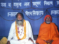 Saint Sri Mauni baba & Sri Teekarmaphi in programme ‘Saint Samagam 1988