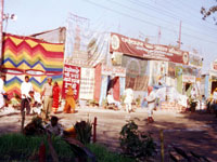 Outside view of Ganga Pradarshini 1993