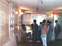 Inside view of Ganga Pradarshni