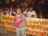 Environmental rally marched on the magh mela premise