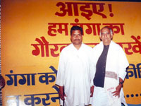 An appeal to save Ganga (Sri chandrajeet Yadav with prof. Shukla) 